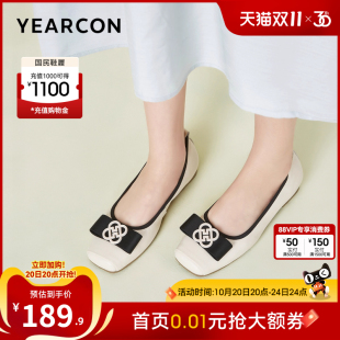 软底气质皮鞋 真皮女士浅口单鞋 通勤百搭职业上班 春秋季 意尔康女鞋