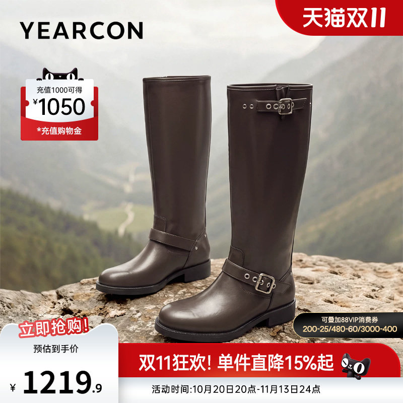 意尔康女鞋官方旗舰店