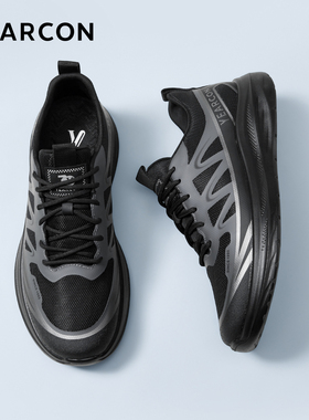 意尔康男鞋2025新款冬秋季男士运动鞋子软底男款加绒二棉休闲鞋