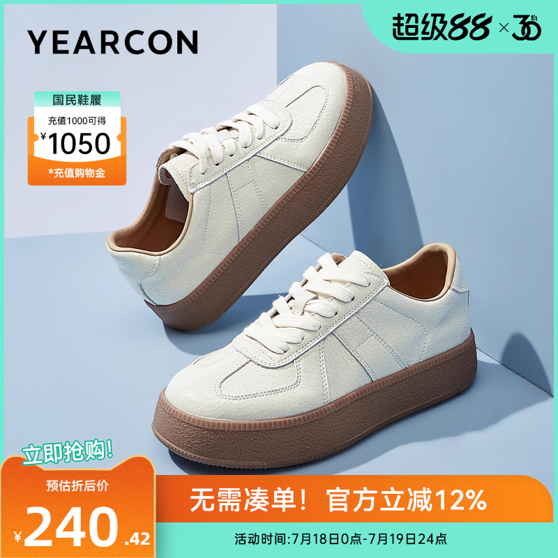 意尔康女鞋德训鞋复古休闲百搭