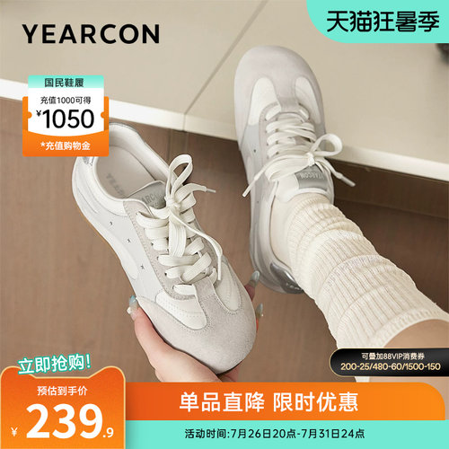 意尔康女鞋官方旗舰店