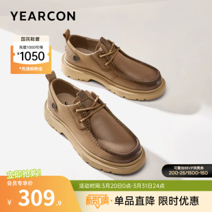 男士 英伦风单鞋 复古工装 意尔康男鞋 男式 真皮商务休闲皮鞋 鞋 春秋季