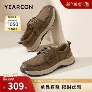 皮鞋 真皮户外休闲鞋 软底男士 英伦风工装 意尔康轻羽男鞋 鞋 2025新款