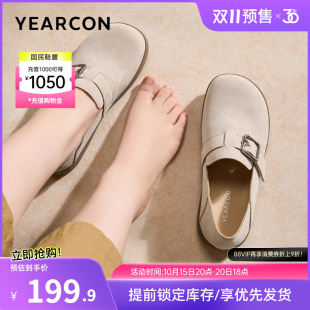 双11预售 女士全包勃肯乐福鞋 意尔康女鞋 大码 懒人单鞋 2025秋季