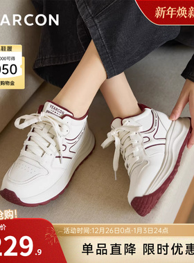 意尔康女鞋2025冬季新款加绒保暖运动休闲皮鞋高帮厚底小白鞋软底