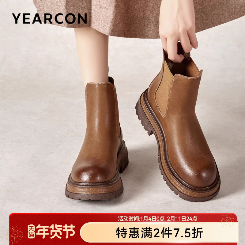 意尔康女鞋冬季休闲加绒短靴切尔西靴粗跟气质英伦显瘦复古及踝靴