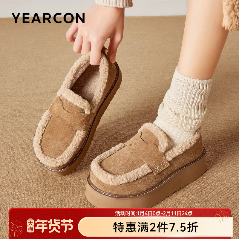 意尔康女鞋冬季女士毛毛鞋加绒保暖棉鞋休闲雪地靴厚底复古乐福鞋