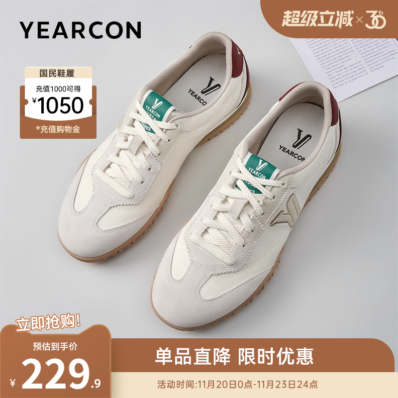 意尔康男鞋官方旗舰店正品休闲鞋