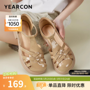 意尔康女鞋夏季女士包头罗马镂空凉鞋外穿粗跟猪笼鞋配裙子沙滩鞋