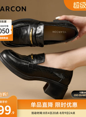 意尔康女鞋官方旗舰店