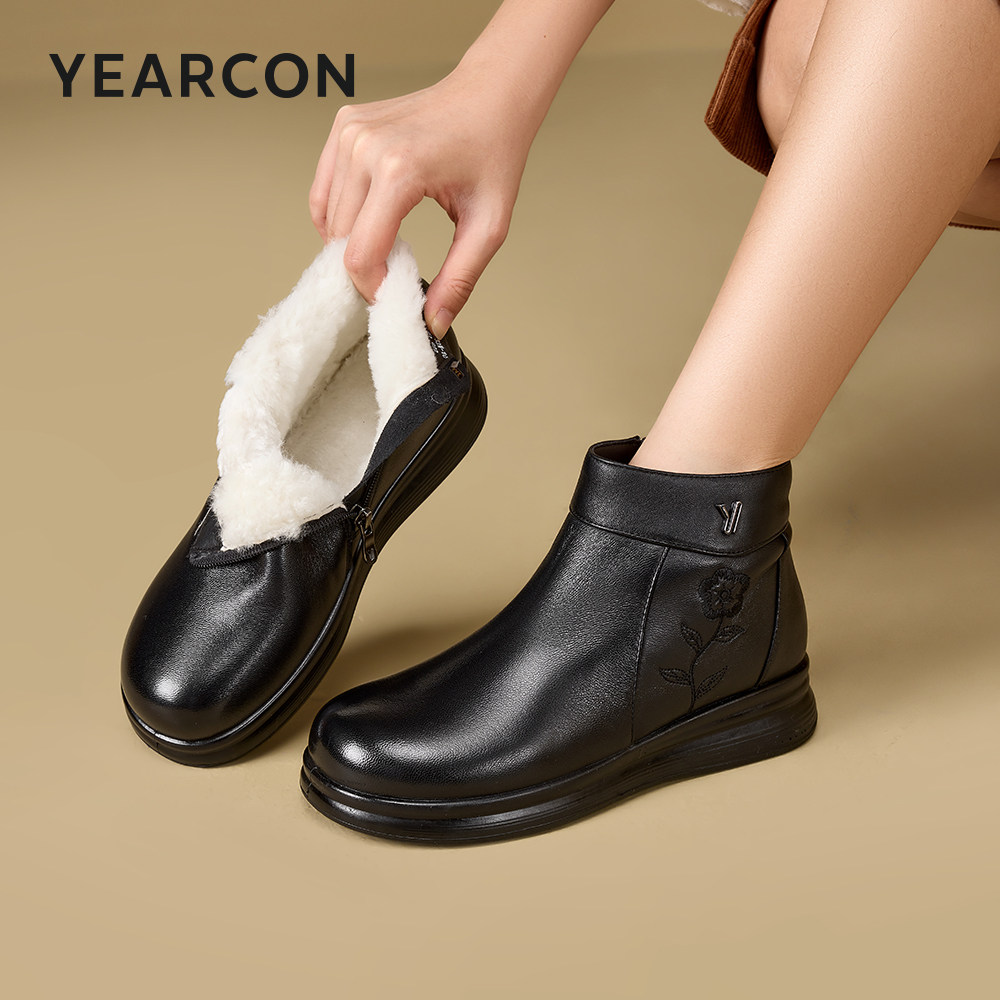 意尔康女鞋冬季靴子短靴真皮短筒皮靴中老年妈妈棉鞋加绒保暖女靴