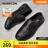 意尔康男鞋2025真皮软底乐福男士英伦商务休闲皮鞋男款一脚蹬