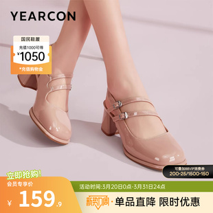 复古高跟单鞋 外穿女士玛丽珍皮鞋 仙女风配裙子 包头凉鞋 意尔康女鞋