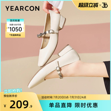 意尔康女鞋2025新款玛丽珍单鞋浅口方头粗跟女士法式气质皮鞋
