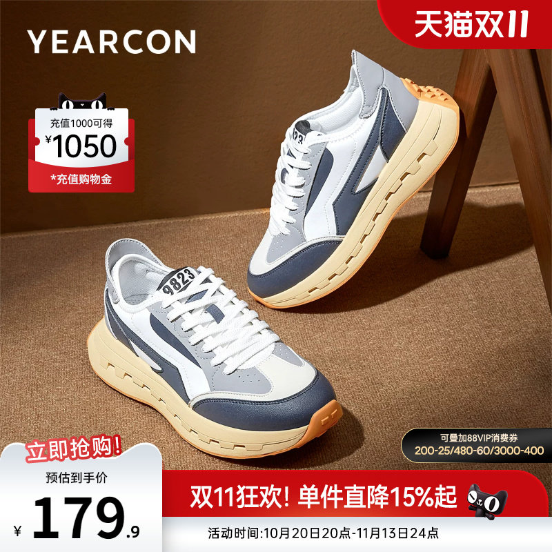 意尔康男鞋官方旗舰店