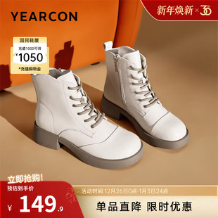 意尔康女鞋 复古真皮休闲加绒马丁靴粗跟英伦风短靴小个子女士 冬季