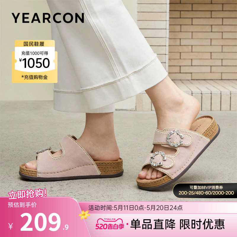 意尔康女鞋2026夏季法式博肯凉拖鞋外穿凉鞋配裙子平底仙女风外出