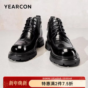 意尔康男鞋冬季加绒保暖棉鞋男款高帮皮鞋男士商务休闲鞋厚底软底