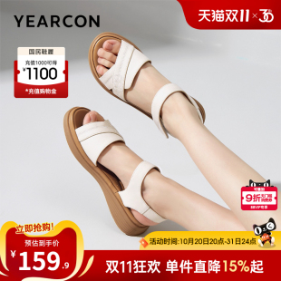 意尔康女鞋 软底外穿中老年母亲老人 2025夏天真皮舒适坡跟妈妈凉鞋