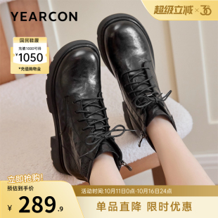复古真皮休闲马丁靴粗跟英伦短靴女士单靴 皮鞋 意尔康女鞋 2025冬季