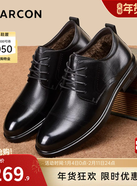 意尔康男鞋2025新款冬季男士真皮休闲加绒保暖高帮皮鞋爸爸棉鞋