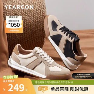 男式 意尔康男鞋 英伦风复古百搭德训鞋 低帮运动休闲单鞋 春秋男士