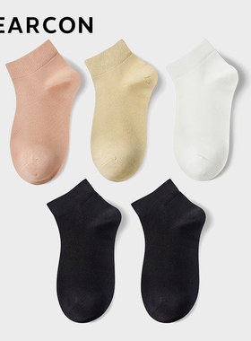 YEARCON/意尔康女袜女士浅口休闲夏季薄款透气船袜5双装女款袜子