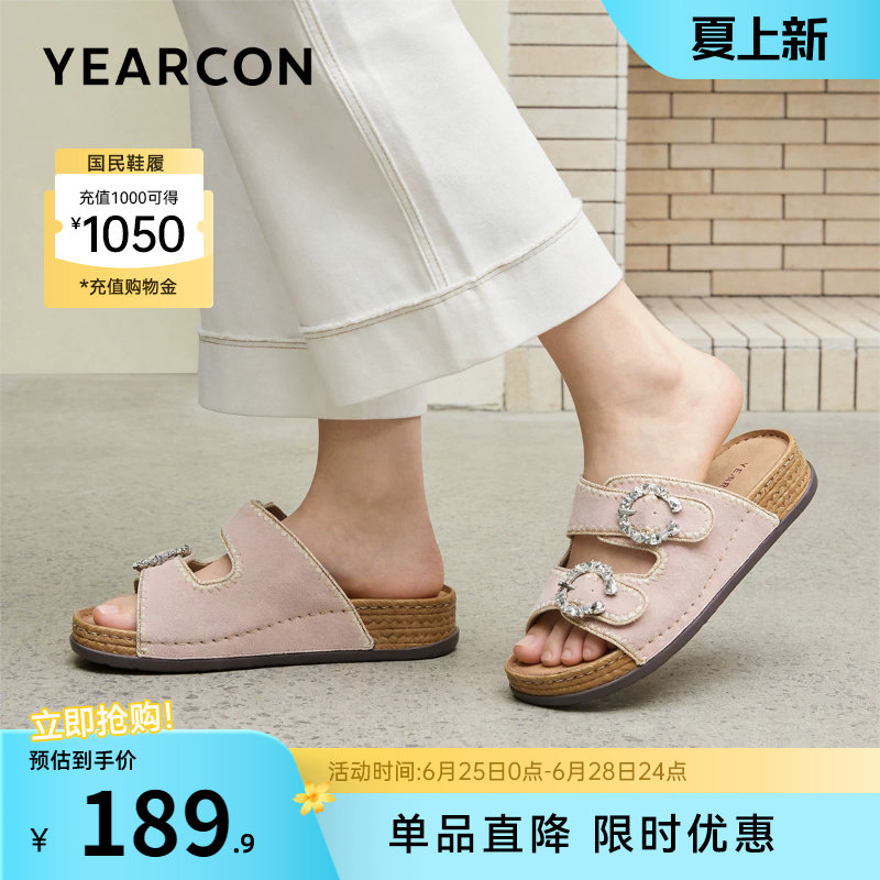 意尔康女鞋2026夏季法式博肯凉拖鞋外穿凉鞋配裙子平底仙女风外出