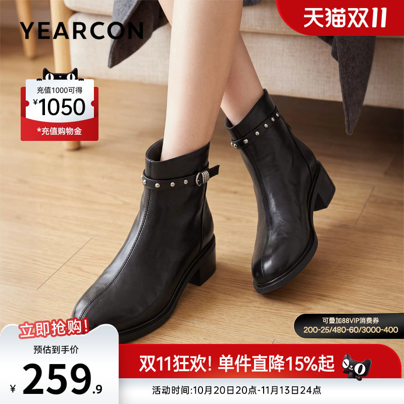 意尔康女鞋官方旗舰店