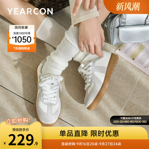 意尔康女鞋官方旗舰店