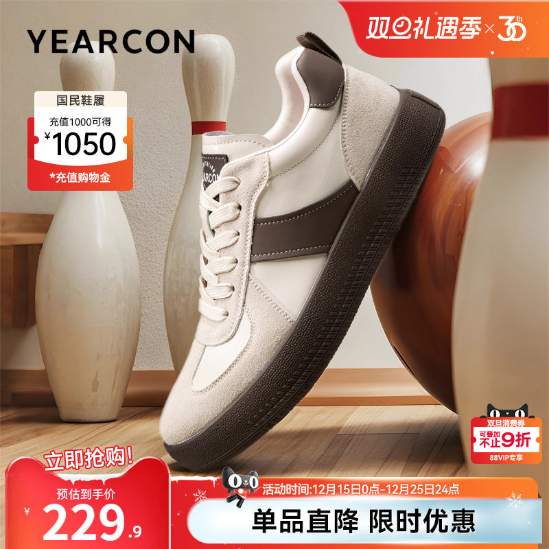 意尔康男鞋2025新款秋季阿甘德训鞋运动休闲板鞋男士英伦风工装鞋