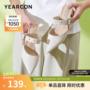 外穿穆勒鞋 意尔康女鞋 尖头粗跟气质法式 女士包头凉鞋 配裙子 夏季