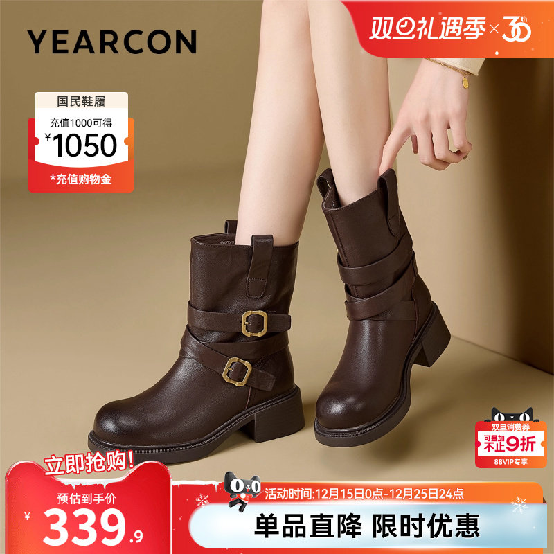 意尔康女鞋2025冬季皮靴加绒中筒气质机车靴复古女士皮带扣骑士靴