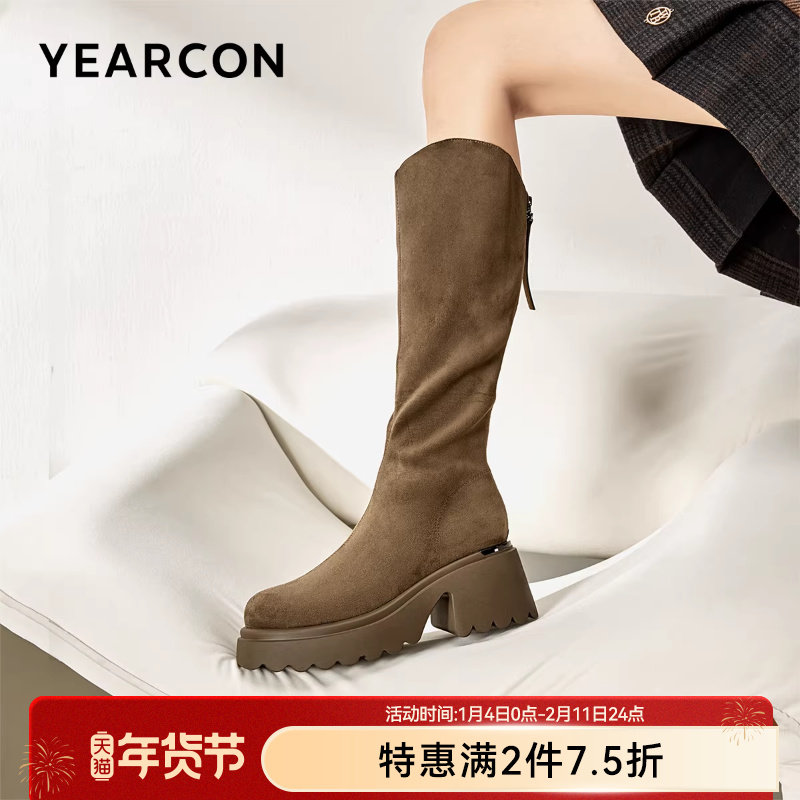 意尔康女鞋秋冬季长靴不过膝高筒靴瘦瘦靴单靴粗跟厚底骑士靴V口,女鞋,时装靴,淘宝优惠券,粉丝福利购,淘宝优惠卷