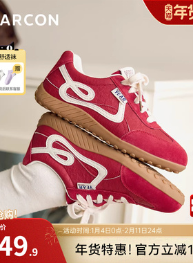 意尔康女鞋2026新款春季鞋子休闲运动鞋红色新年阿甘德训鞋复古