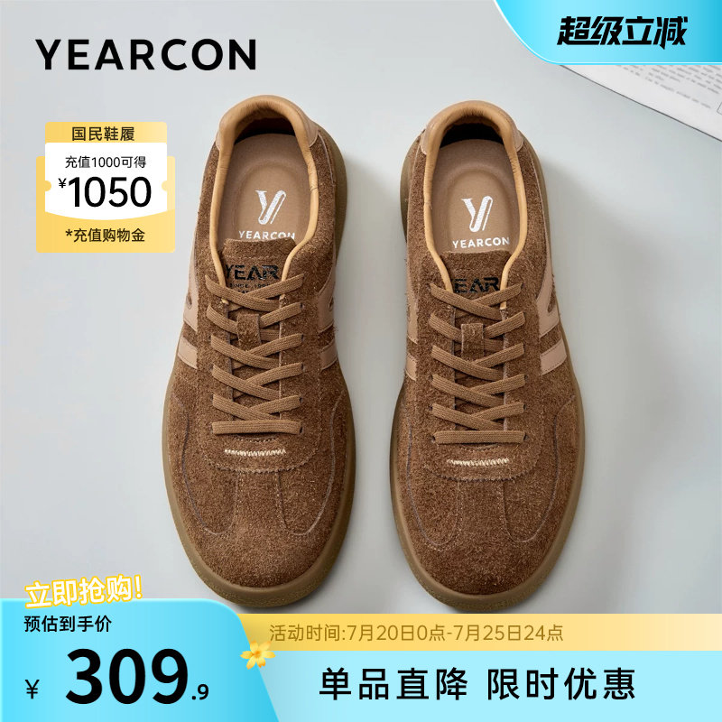 意尔康男鞋官方旗舰店