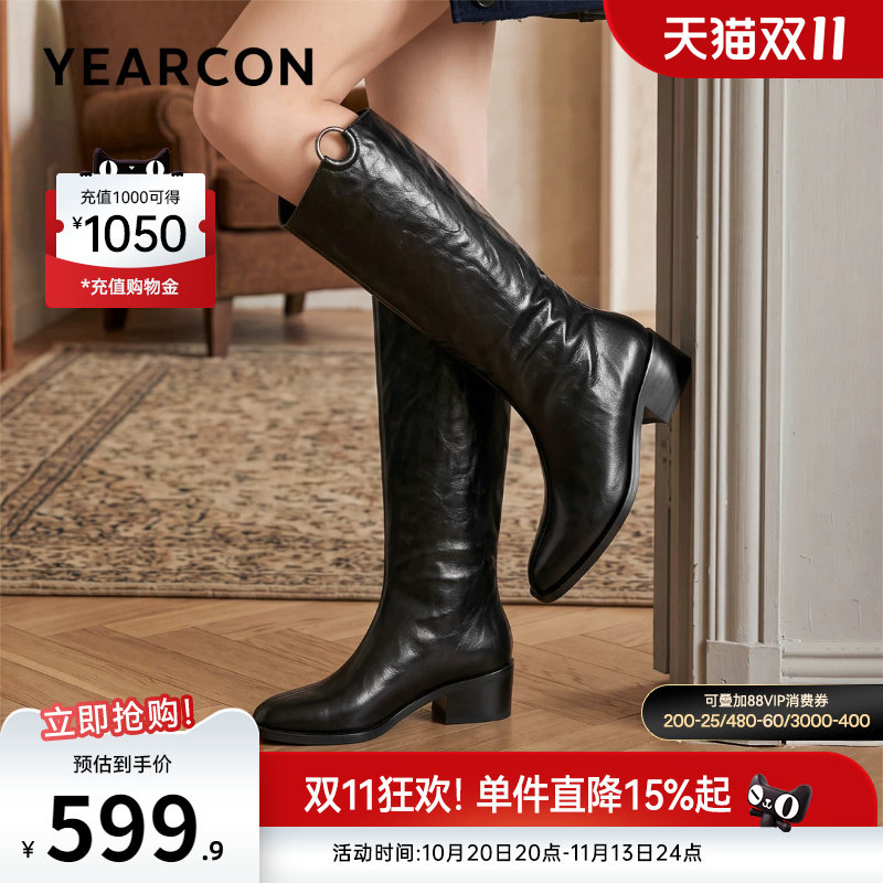 意尔康女鞋官方旗舰店