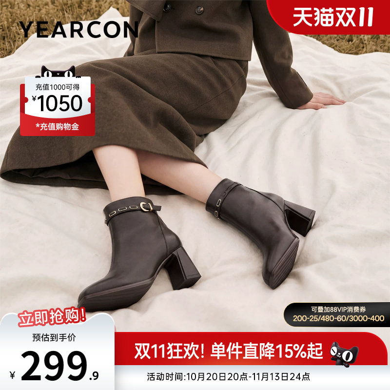 意尔康女鞋官方旗舰店