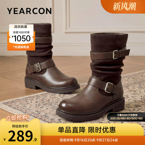意尔康女鞋官方旗舰店