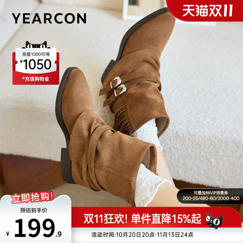 意尔康女鞋官方旗舰店