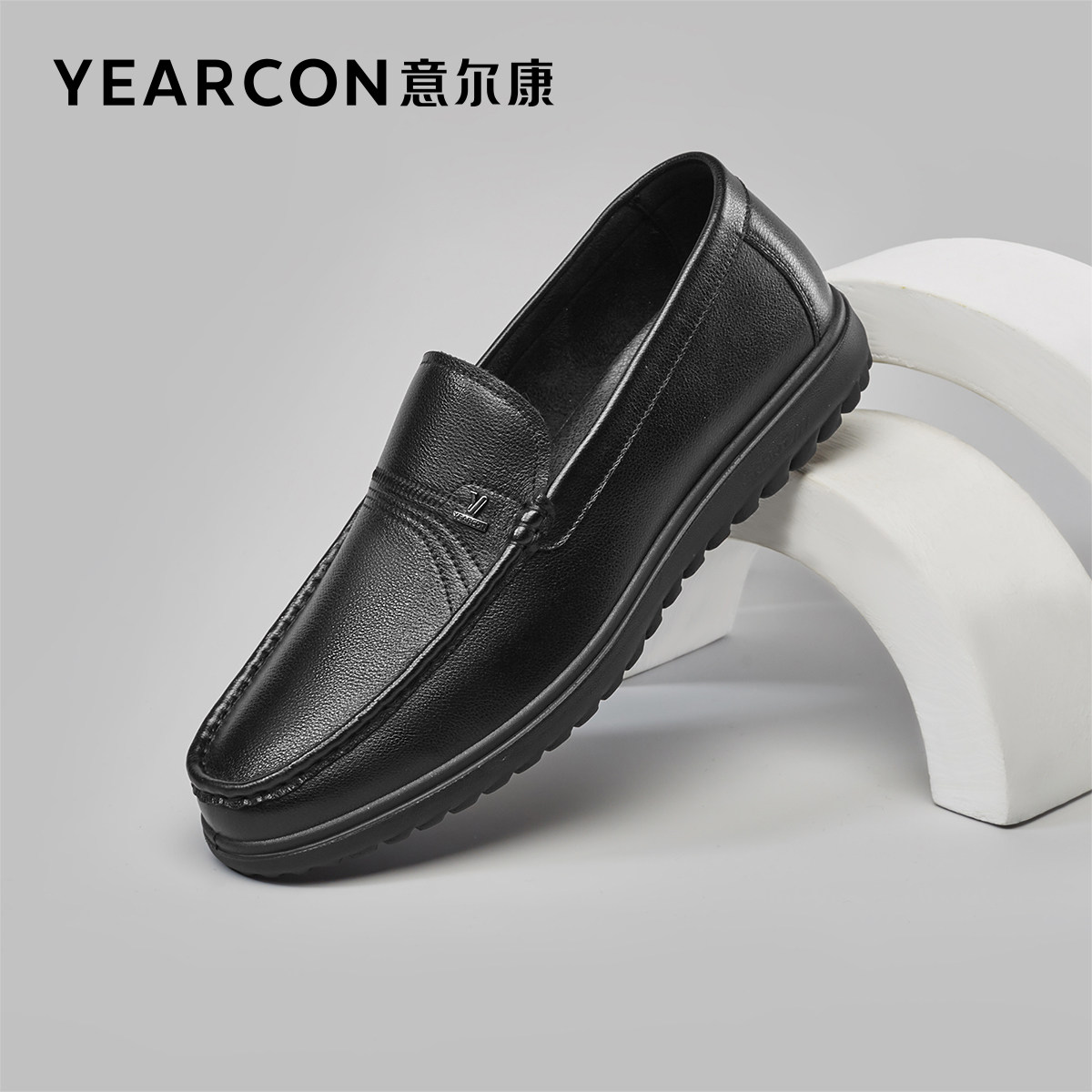 意尔康男鞋真皮商务休闲皮鞋男士中年爸爸鞋子男款软底舒适一脚蹬