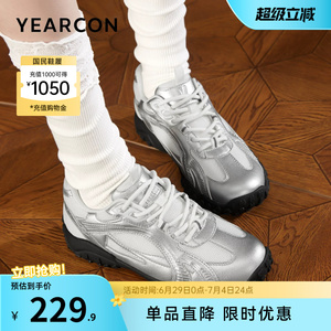 意尔康女鞋春秋季休闲蕾丝复古银色德训鞋百搭运动单鞋女士显脚小