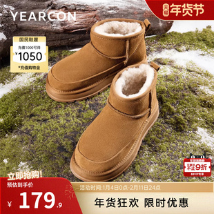 意尔康男鞋2025冬季男士加绒加厚雪地靴保暖棉鞋男款靴子户外短靴