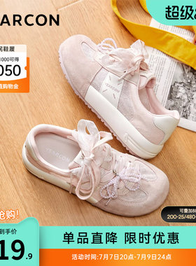 意尔康女鞋官方旗舰店