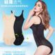 3892无痕美体女内衣无痕收腹束腰提臀美体吊带塑身连体衣