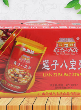 速食华威八宝莲子五谷营养代餐