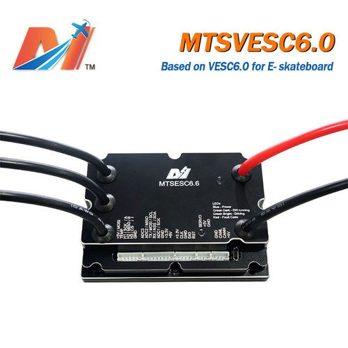 VESC6本杰明电调官方BOMBattle