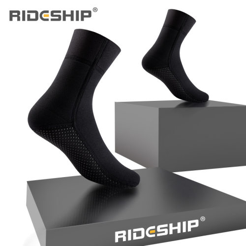 RIDESHIP潜水袜防寒3mm超弹冬泳