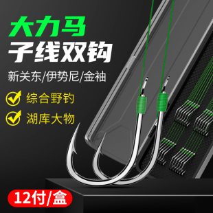 大力马子线双钩pe线绑好伊势尼新关东套装 鱼线钓鱼钩渔具用品大全