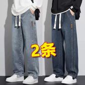 潮牌阔腿裤 2025秋冬新款 子 宽松直筒休闲长裤 松紧腰美式 牛仔裤 男士